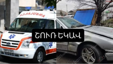 SHUREKAV