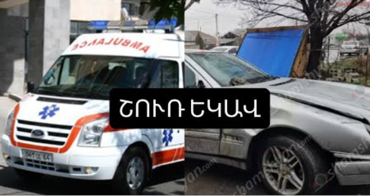 SHUREKAV