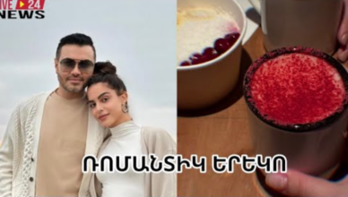 ANI OHANYAN