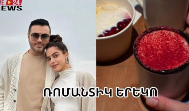 ANI OHANYAN
