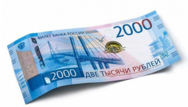 KURS