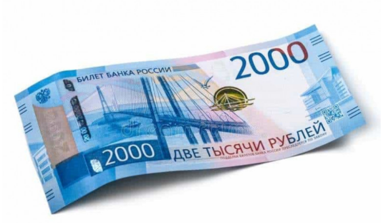KURS