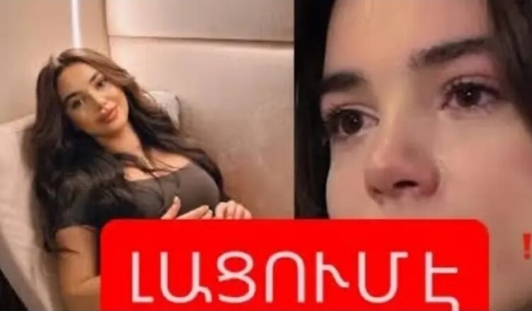 Roza davtyan