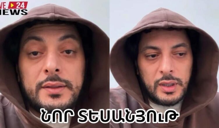 Gor Hakobyan