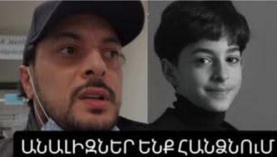 Gor Hakobyan