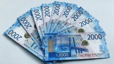 KURS