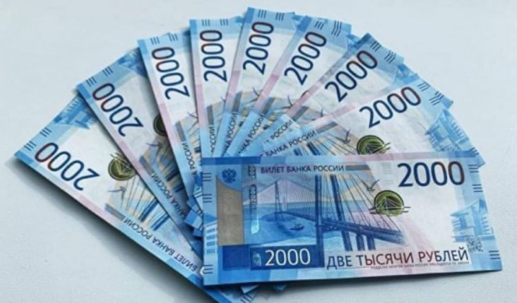 KURS