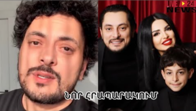 GOR HAKOBYAN