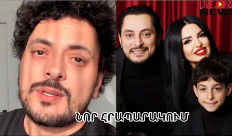 GOR HAKOBYAN