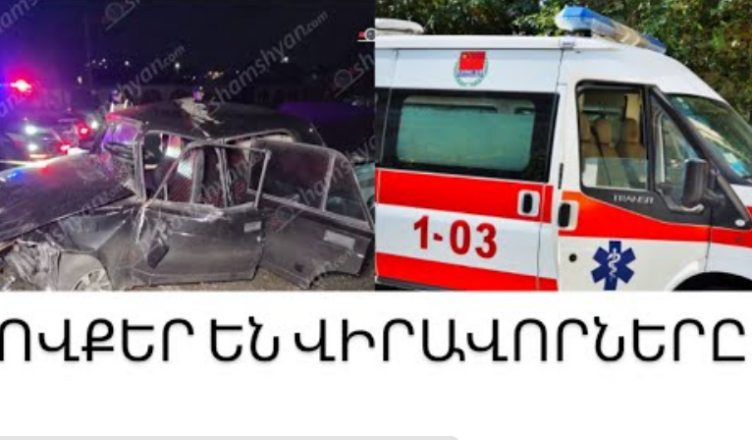 AVTOVTAR