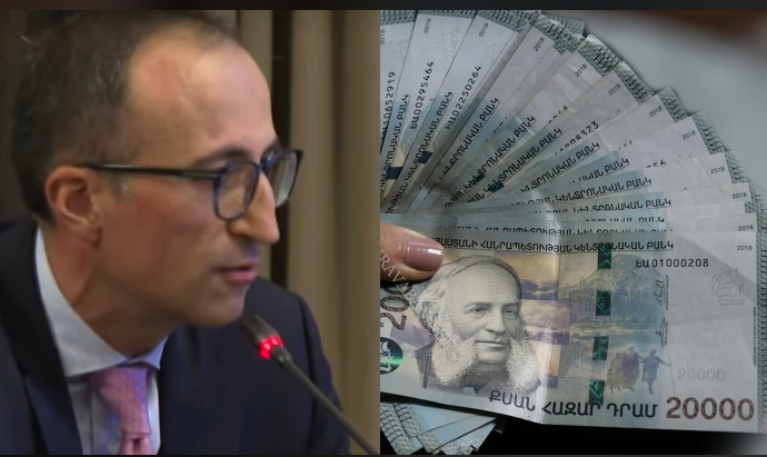 Арсен Торосян