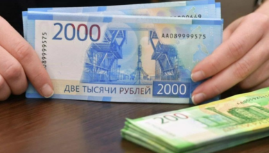 KURS