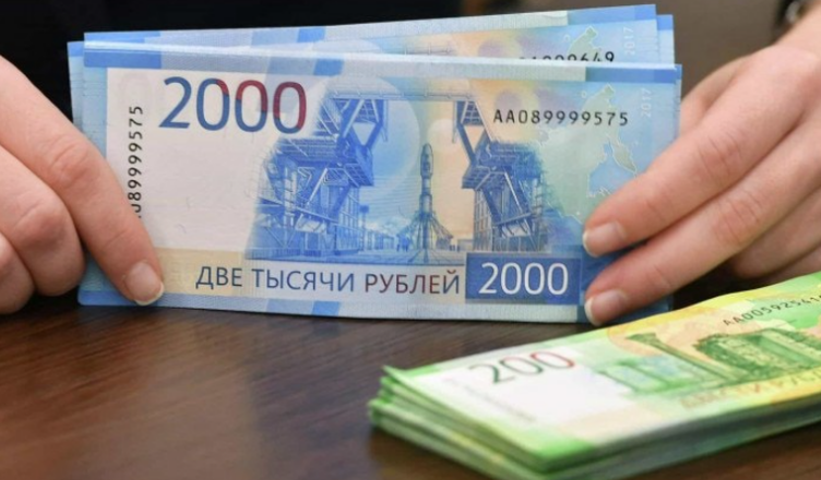 KURS