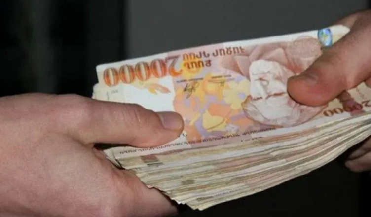 ANHAYT KORACNER