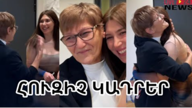 HUZICH  KADRER