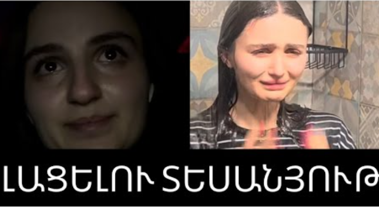 MANEN HRAJESHT E TALIS AXCHKAN