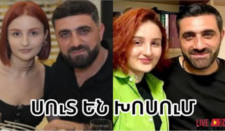 KAREN HOVHANISYAN