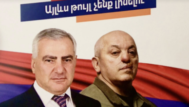 UJEX HAYASTAN