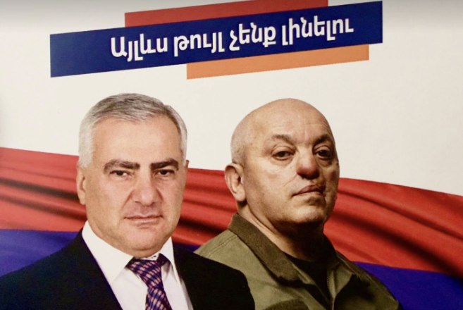 UJEX HAYASTAN