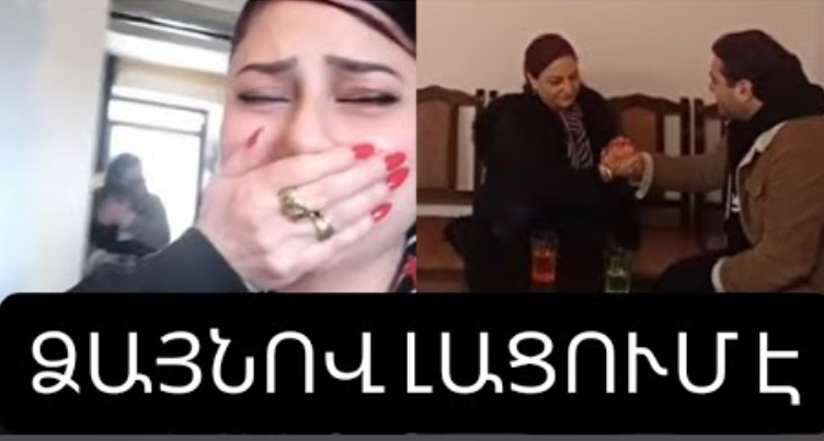 MGER ARMENYA