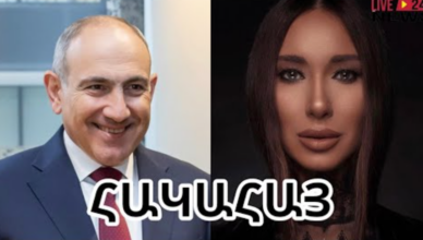 NAZENI