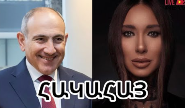 NAZENI