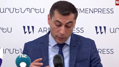 погода