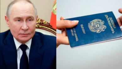 Паспортный режим