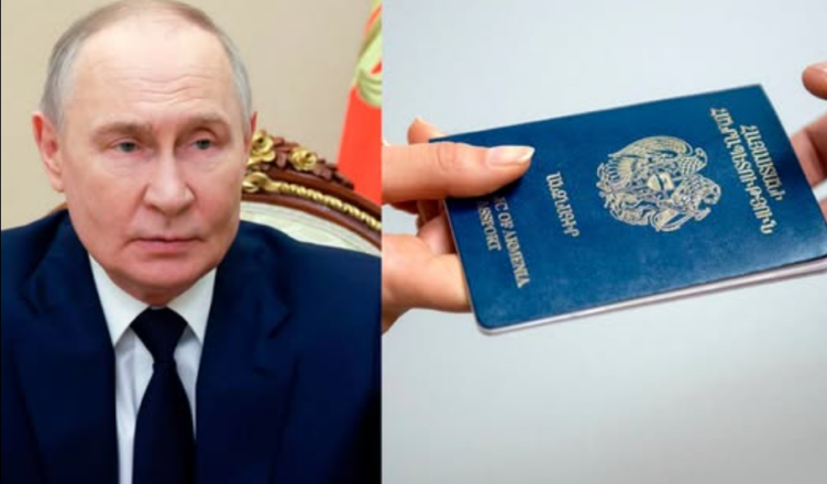 Паспортный режим