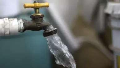 ВОДА