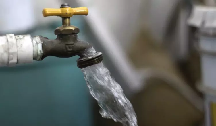 ВОДА