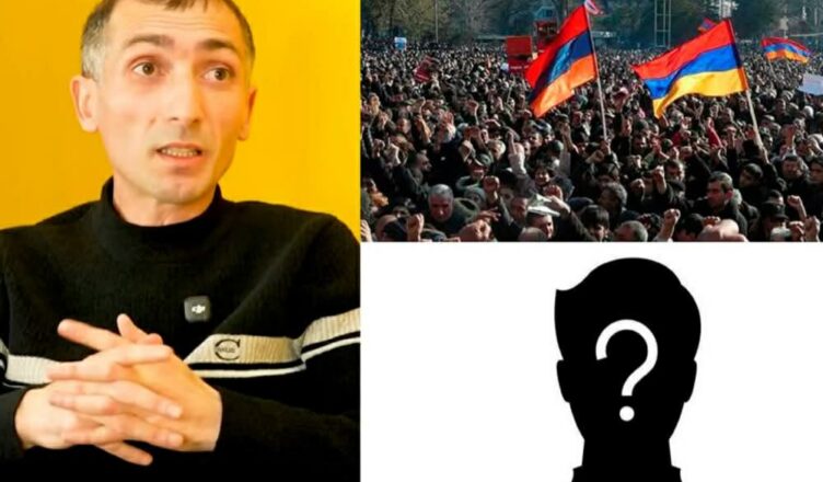 Ясновидение