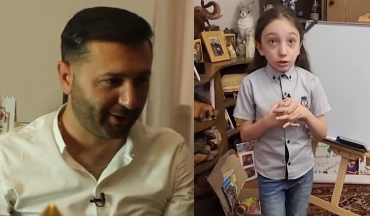Мальчик из Армении