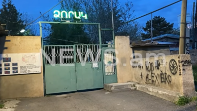 В круглосуточном центре ухода «Дзорак»