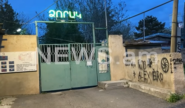 В круглосуточном центре ухода «Дзорак»