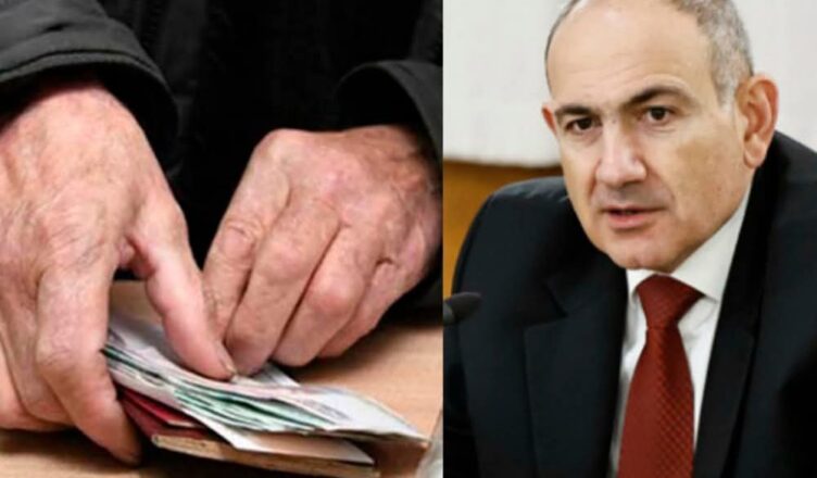 Никол Пашинян