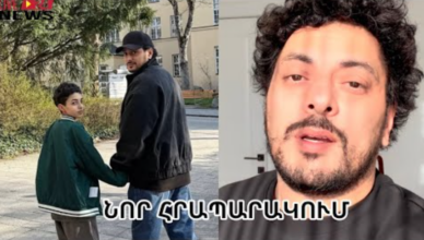 Гор Акобян