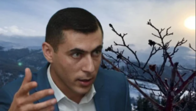 погода