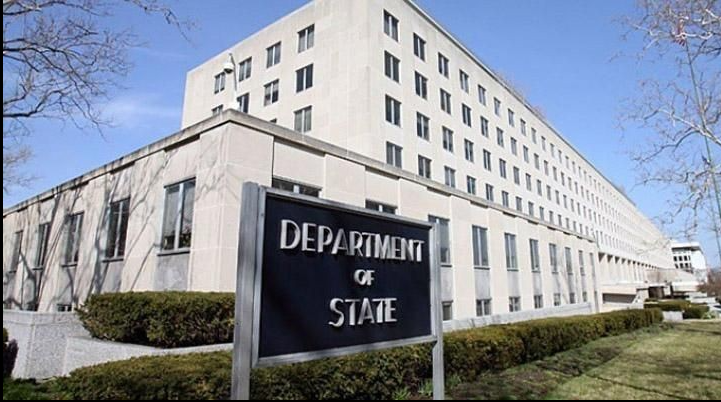 Посольство США