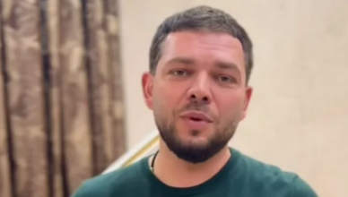 Арабо Испирян