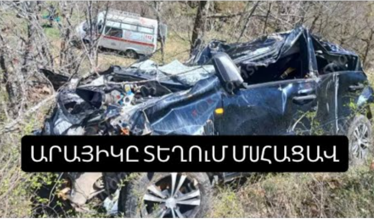 автовтар