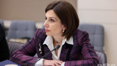 Анаит Аванесян