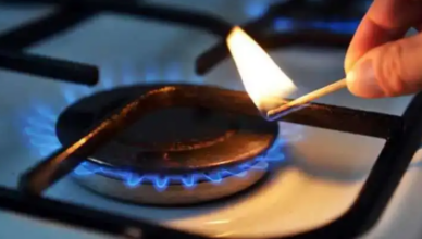 газ