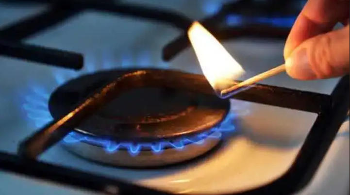 газ