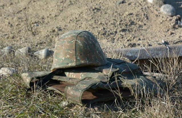 банак