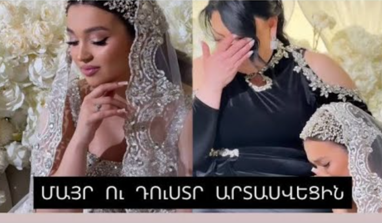 Финалистка Хайкухи на своей свадьбе