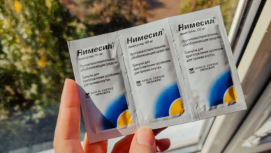 нимесил