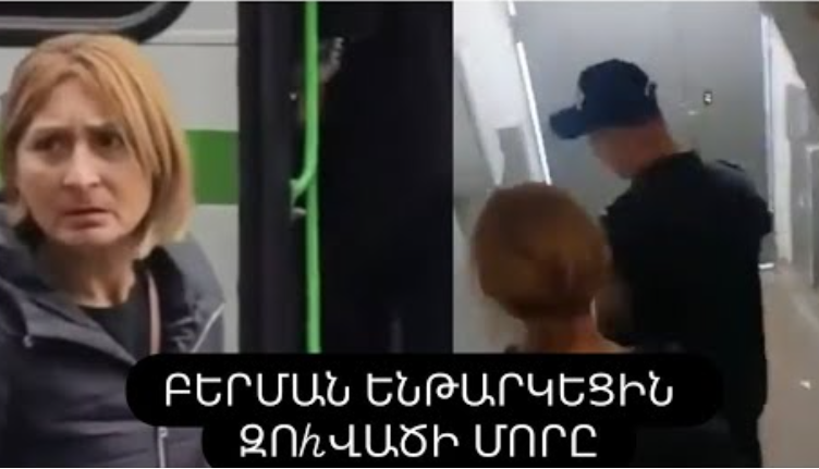Арест матери  солдата