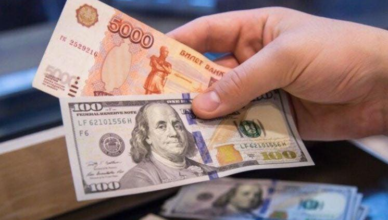 КУРС
