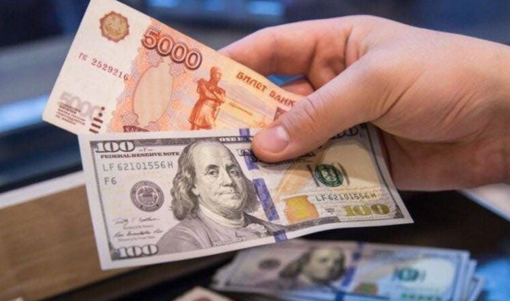 КУРС